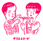 ナゴムレコード - Music label - Rate Your Music